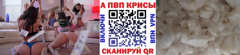 Хочу наркоту Ачинск Кокаин  Амфетамин  ОМГ ОМГ рабочий сайт  ГАШИШ  Марихуана 