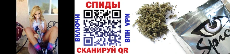 купить наркоту  мега вход  Бутират BDO  Ачинск 