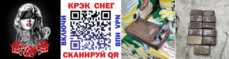Кокаин Боливия Ачинск