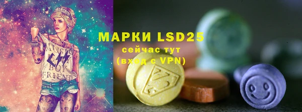дмт Алексеевка