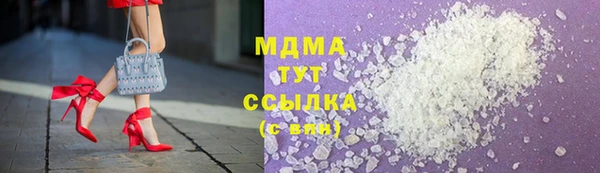дмт Алексеевка