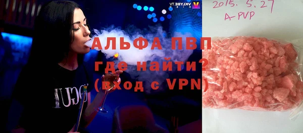 соль ск Алексин