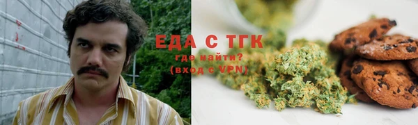 соль ск Алексин