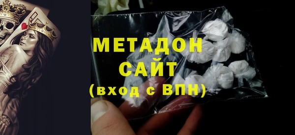 амф Алзамай