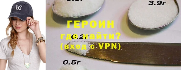 соль ск Алексин