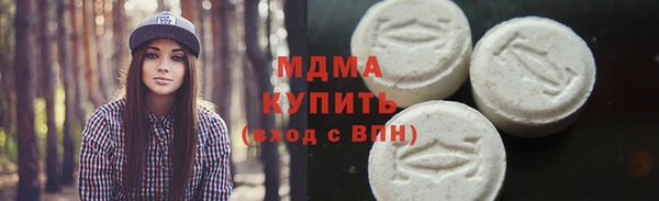 амф Алзамай
