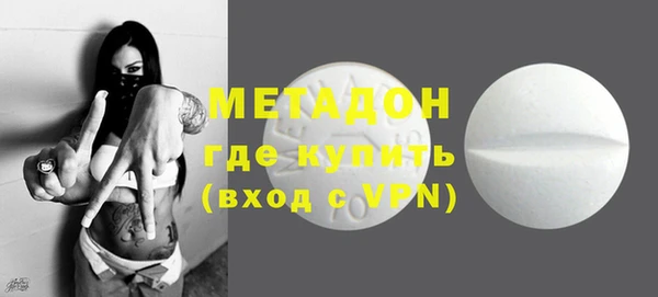 амф Алзамай