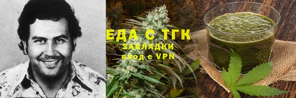 дмт Алексеевка
