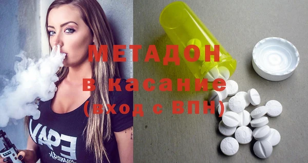 дмт Алексеевка