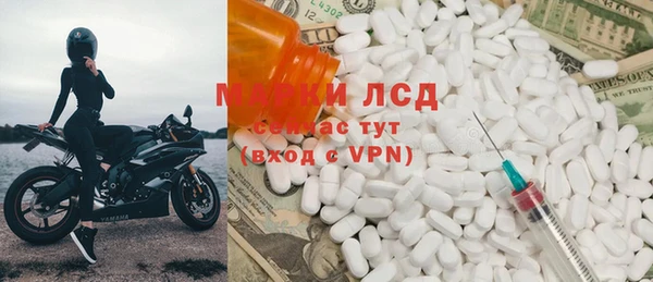 соль ск Алексин