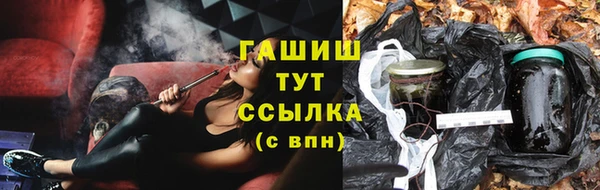 амф Алзамай
