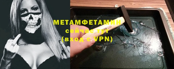 дмт Алексеевка