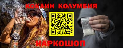 гидропоника Апшеронск
