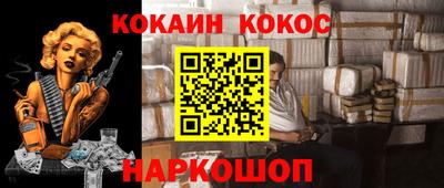 гидропоника Апшеронск