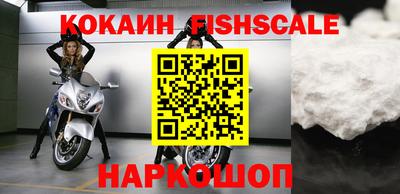 гидропоника Апшеронск
