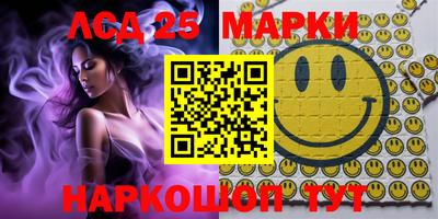 гидропоника Апшеронск