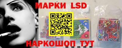 мяу мяу кристалл Апрелевка