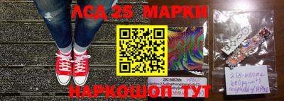 прущая мука Аргун