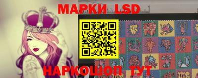 гидропоника Апшеронск