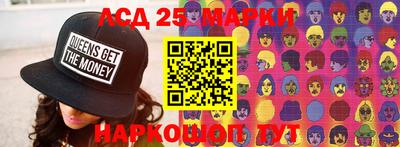 гидропоника Апшеронск