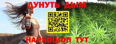гидропоника Апшеронск