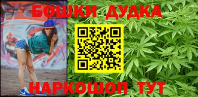прущая мука Аргун