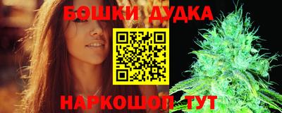 мяу мяу кристалл Апрелевка