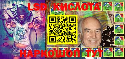 прущая мука Аргун