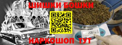 прущая мука Аргун