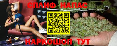 прущая мука Аргун