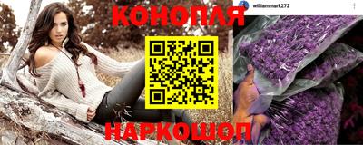 мяу мяу кристалл Апрелевка