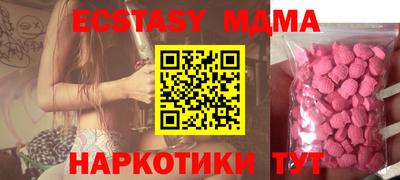 прущая мука Аргун