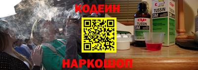 прущая мука Аргун