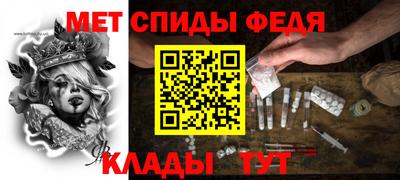гидропоника Апшеронск