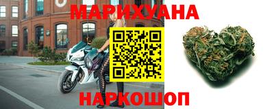 прущая мука Аргун