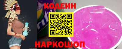 прущая мука Аргун