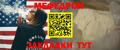 гидропоника Апшеронск