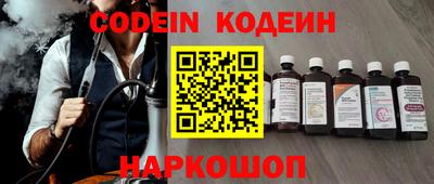 прущая мука Аргун
