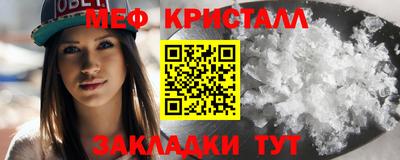 гидропоника Апшеронск