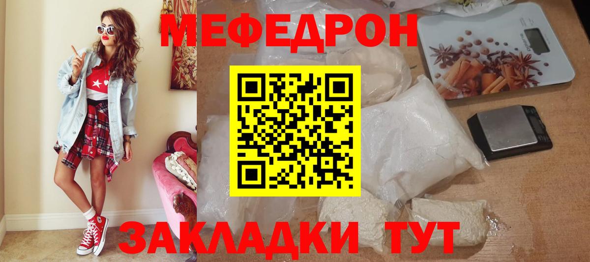 APVP Ачинск