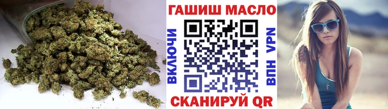 Дистиллят ТГК вейп с тгк  Ачинск 